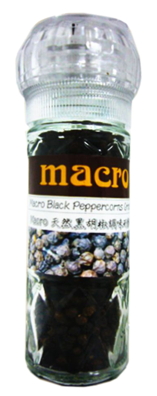 英國-Macro-天然黑胡椒粒調味研磨罐 ( 圓罐/50g/罐 )