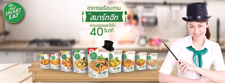 Smart Eat正宗泰式料理-40秒快速上菜即食包來自泰國