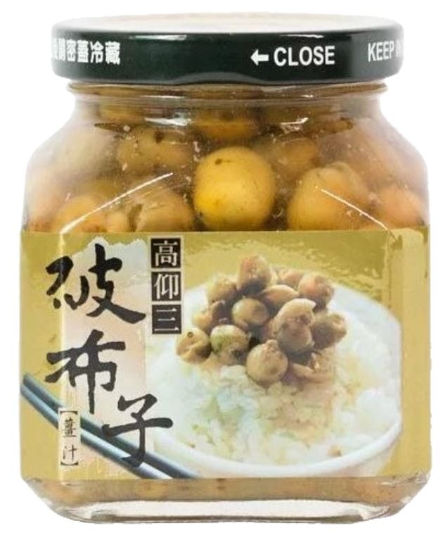 【高仰三】破布子-薑汁口味(320g/罐)