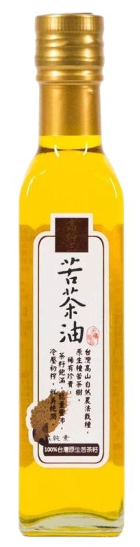 【高仰三】苦茶油(250ml/瓶)