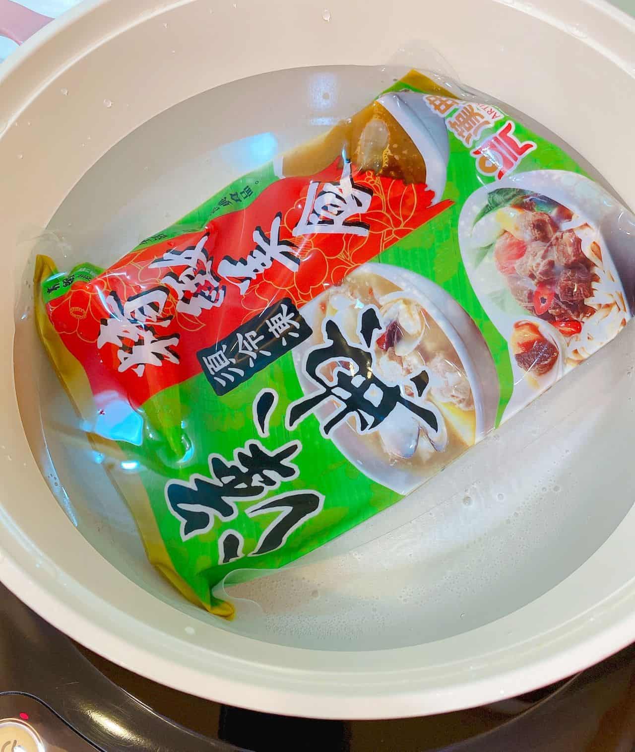 【我的餐桌好料理】冷凍刀削麵 (熟麵)/200g/包)/2包裝