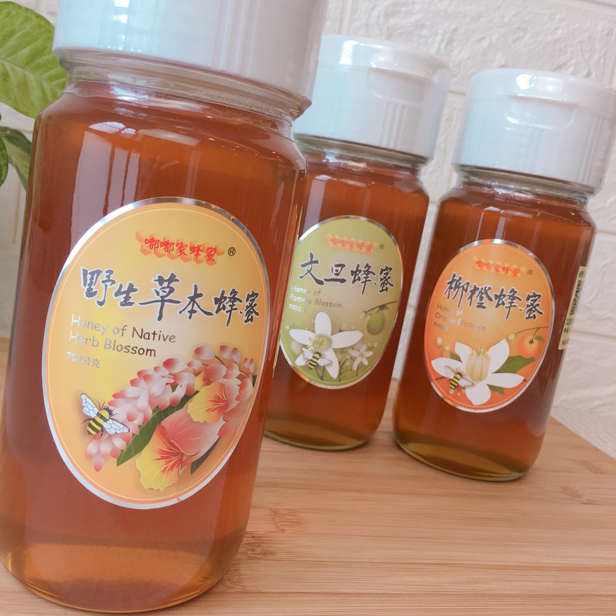 《嘟嘟家蜂蜜》蜂蜜三優選超值組~(700g)3罐裝~100%台灣天然蜂蜜-玉荷包蜂蜜/野生草本/柳橙/文旦蜂蜜