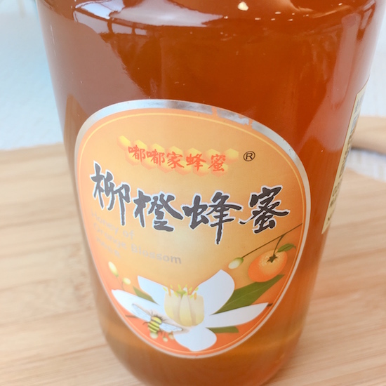 《嘟嘟家蜂蜜》柳橙蜂蜜(700g)2罐裝~100%台灣天然蜂蜜